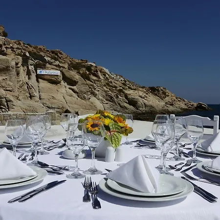 Aphrodite & 4* Mykonos Town
